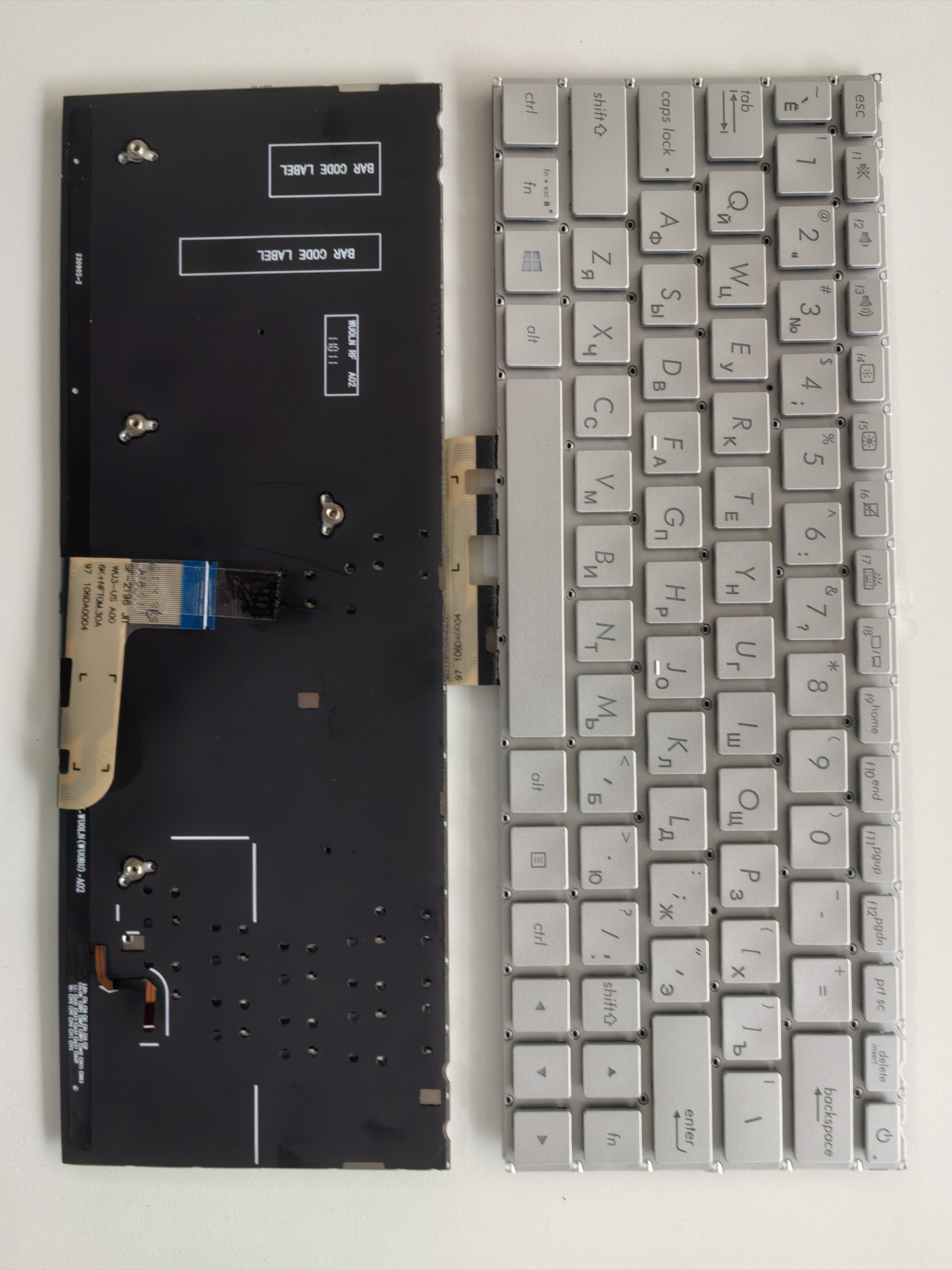 Picture of New Replacement Laptop Keyboard For ASUS UX333 SILVER Backlit RU Layout